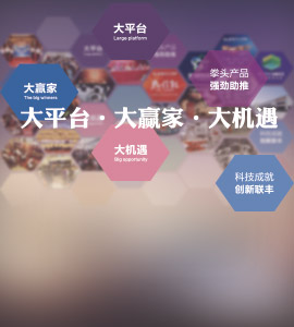 �¿�ɭ�ذ�ƽ̨����