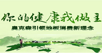 ��Ľ������������¿�ɭ����Ҿ�����������